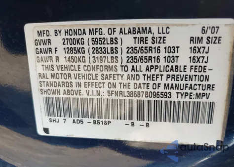 2007 Honda Odyssey Ex-L из США, поврежденный, VIN 5FNRL38687B096593